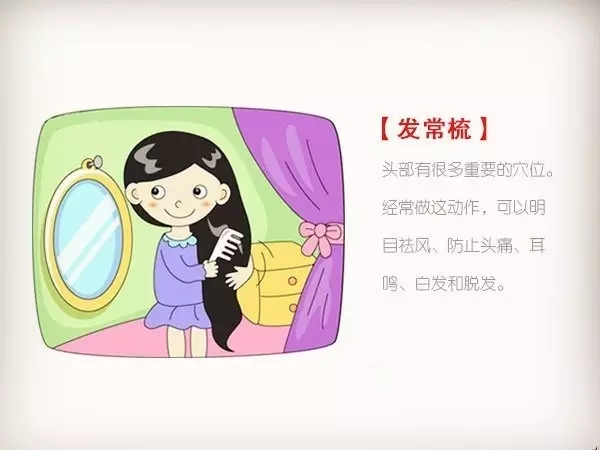 性2-2.webp.jpg