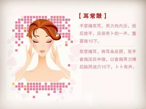 性2-4.webp.jpg