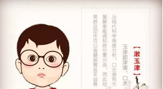 性2-6.jpg