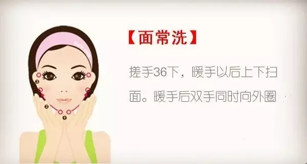 性2-7.webp.jpg