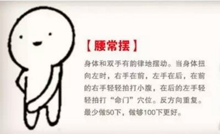 性2-8.jpg