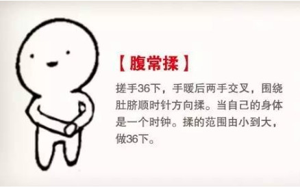 性2-9.jpg