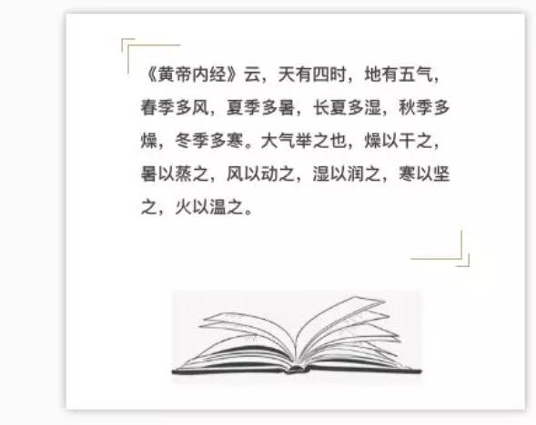 屏幕快照 2019-05-14 09.05.41.png