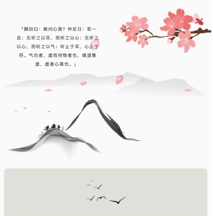 屏幕快照 2019-05-21 09.40.20.png