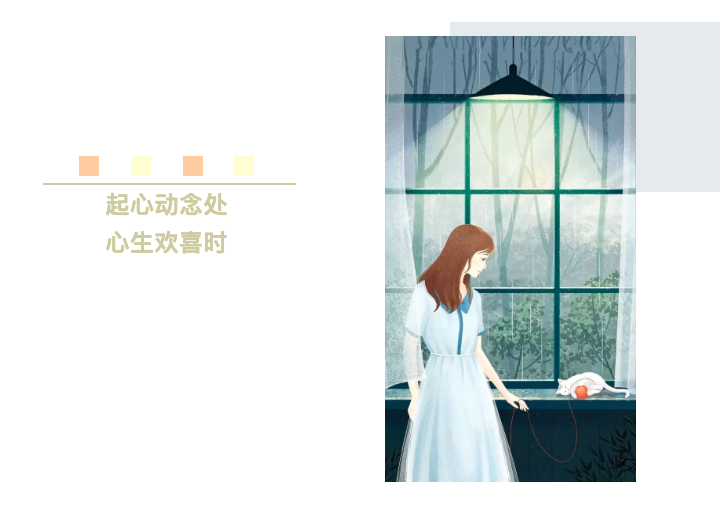屏幕快照 2019-05-21 09.57.09.png