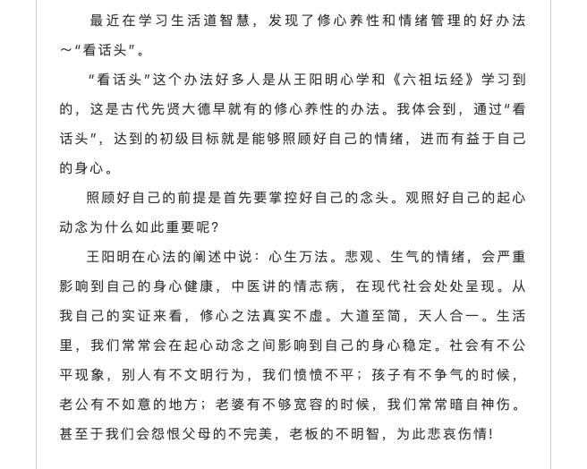 屏幕快照 2019-05-21 10.04.48.png