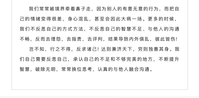 屏幕快照 2019-05-21 10.05.24.png