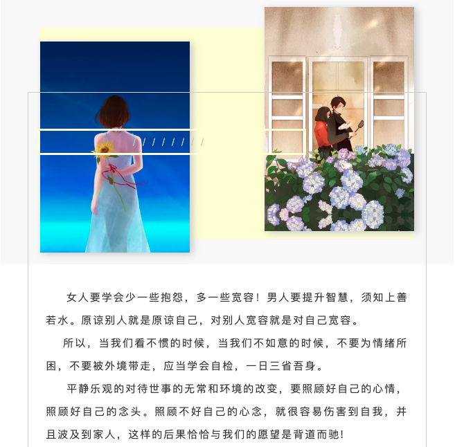 屏幕快照 2019-05-21 10.05.58.png