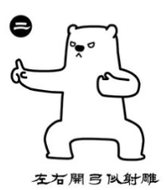 屏幕快照 2019-06-17 15.36.48.png