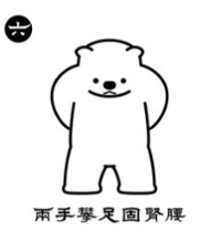 屏幕快照 2019-06-17 15.38.53.png