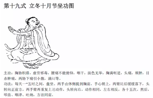 屏幕快照 2019-07-15 10.26.01.png