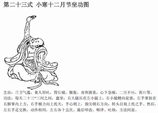 屏幕快照 2019-07-15 10.31.57.png