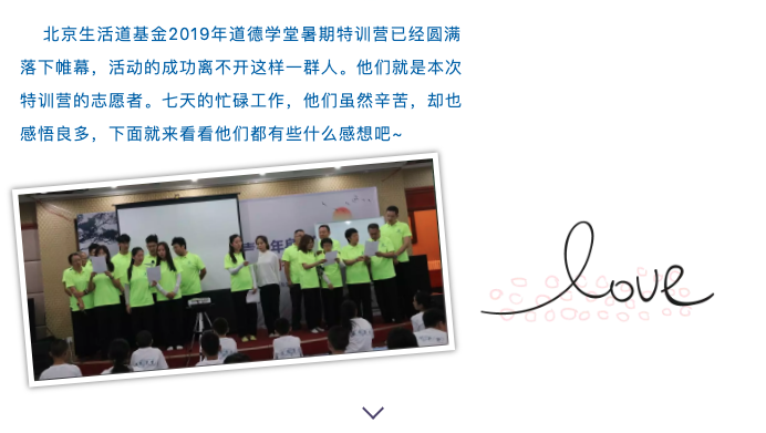 屏幕快照 2019-08-22 22.42.08.png