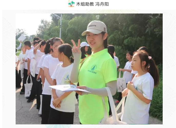 屏幕快照 2019-08-22 22.43.16.png
