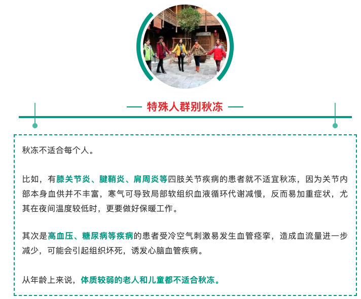 屏幕快照 2019-10-07 08.26.17.png