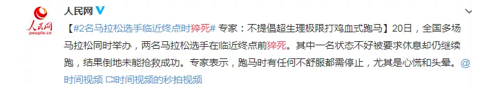 屏幕快照 2019-12-05 下午2.06.23.png