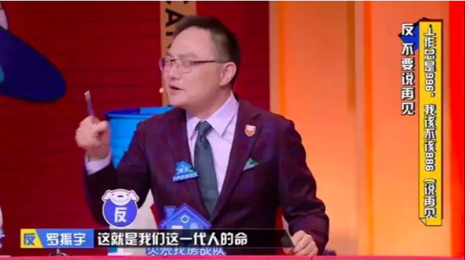 屏幕快照 2019-12-05 下午2.09.31.png