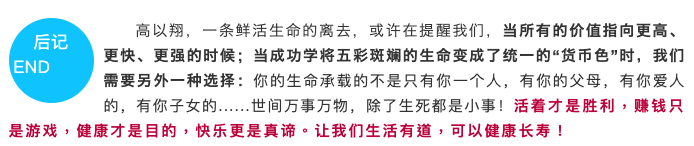 屏幕快照 2019-12-05 下午2.14.28.png