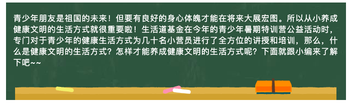 屏幕快照 2019-12-05 下午2.22.04.png