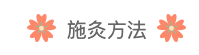 截屏2020-02-0411.07.28.png