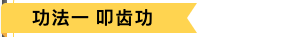 截屏2020-02-1311.29.47.png