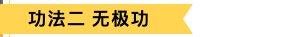 截屏2020-02-1311.28.43.png