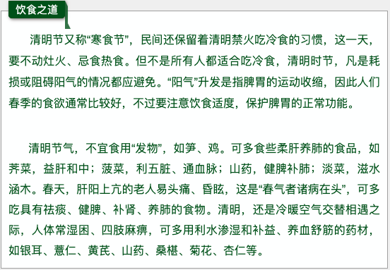 截屏2020-04-0410.47.08.png