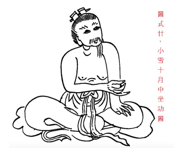 屏幕快照 2020-11-21 上午10.31.55.png