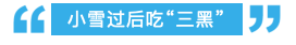 屏幕快照 2020-11-21 上午10.34.42.png