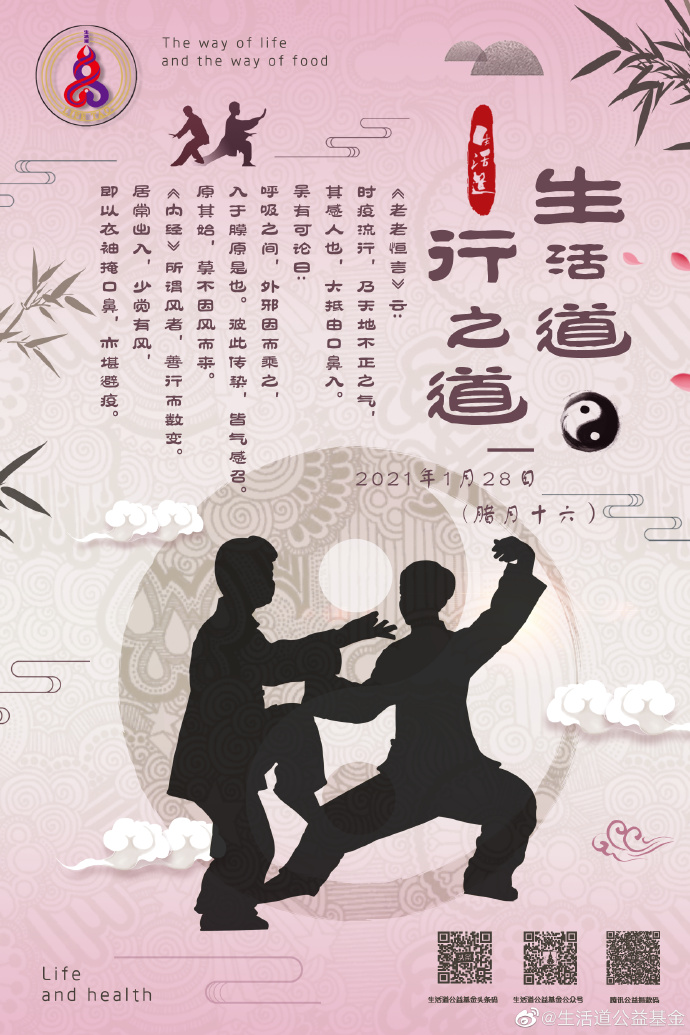 007G6rMVly1gn31w52qsrj32jv3tt1l8.jpg