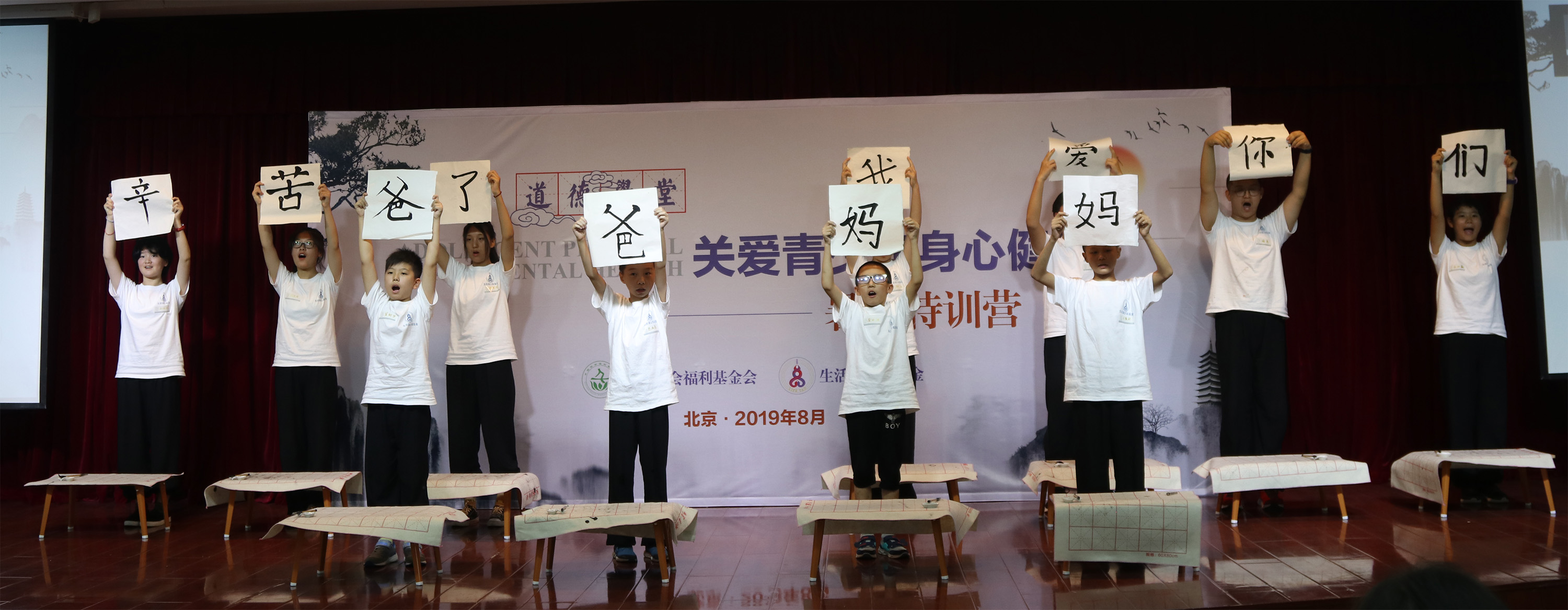 未标题-2.jpg