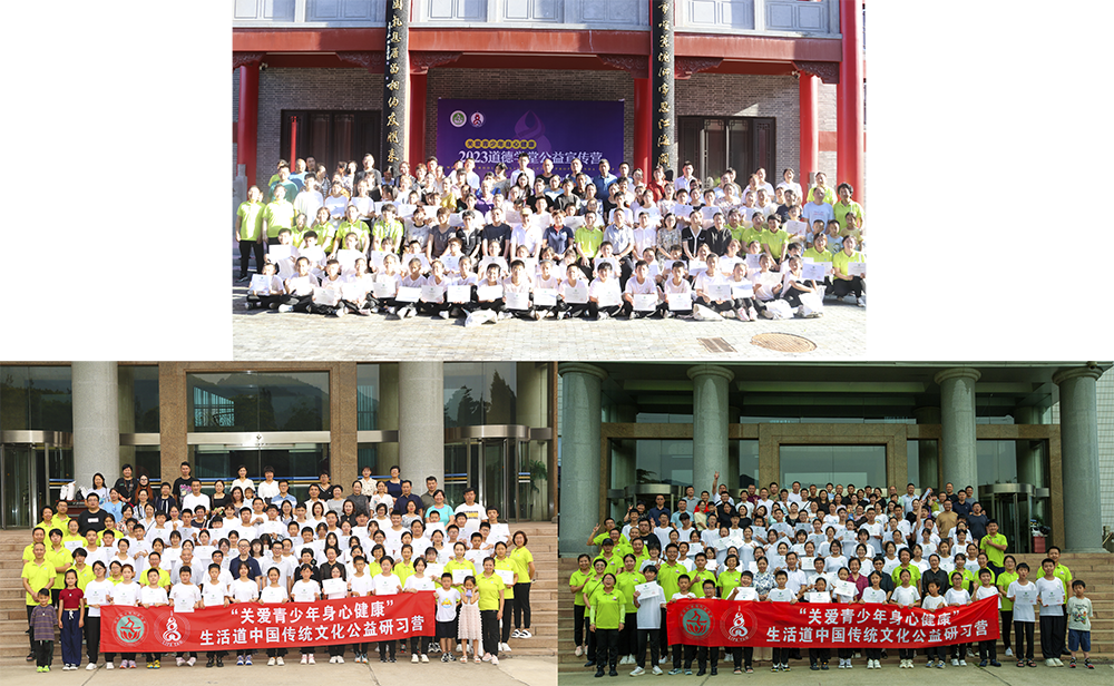 3场活动合影（小）.png
