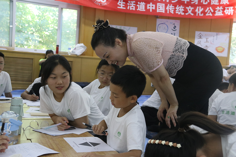 明师=名师 学得=悟得1.png